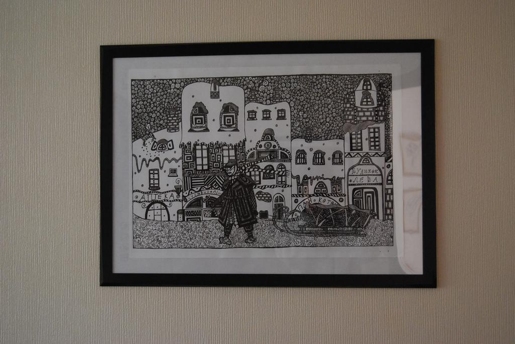 Apartment On Knyahyni Ol'Hy Street Ρίβνε Εξωτερικό φωτογραφία