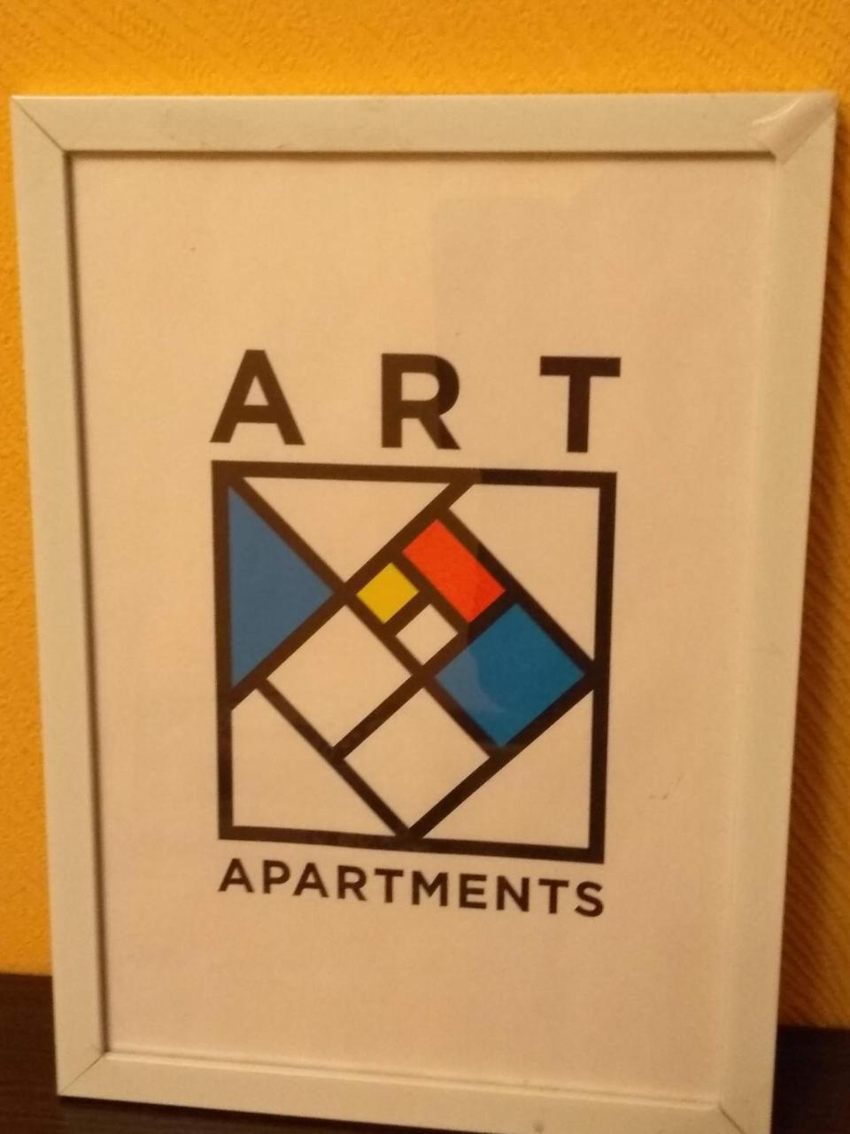 Apartment On Knyahyni Ol'Hy Street Ρίβνε Εξωτερικό φωτογραφία